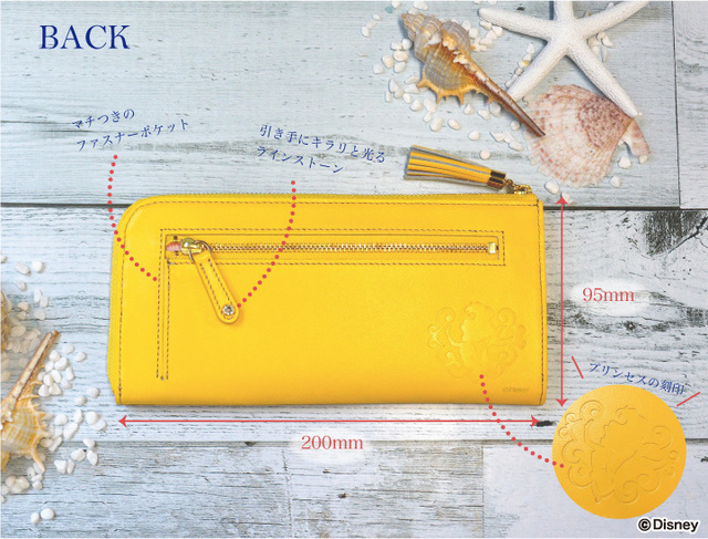 L字ファスナー長財布/¥22,000+税