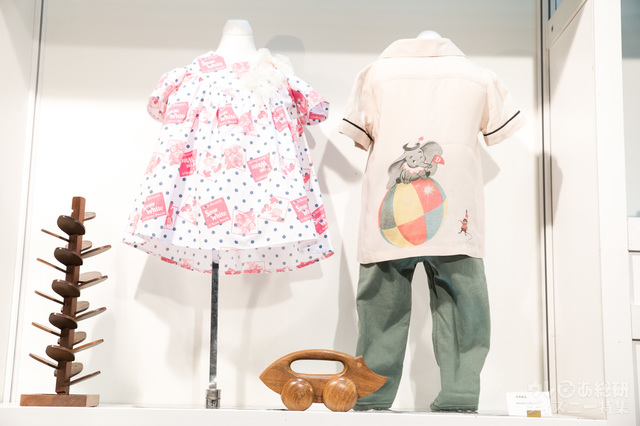 株式会社グレイス 参考商品