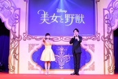 生歌が披露された、『美女と野獣』プレミアム吹替版キャスト発表会