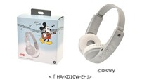 【JVC】ミッキー Bluetoothステレオヘッドホン ライトグレー Enjoy Music　6,050円 (税込)型番：HA-KD10W-EH　カラー：ライトグレー