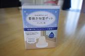 【セリア】素焼き加湿ポット ペンギン型／100円