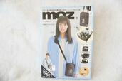 カバーガールは女優の森日菜美さん『mozすっきり収納できる！多機能スマホショルダーバッグBOOK』発売日：2023年7月28日、価格：2,585円（税込）