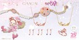【GAACAL×おジャ魔女どれみ】コラボレーション第4弾！アクセサリーコレクションの予約販売を開始