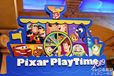 「ピクサー・プレイタイム」