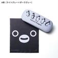 ベルメゾン メガネケース&クロス「Suicaのペンギン」