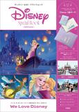 『Disney Special Book 2024 fantasy』発売日：2024年6月19日（水）/  定価：3289円（税込）