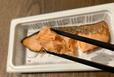 ァミリーマート 銀鮭の塩焼き】肉厚で食べごたえアリ！