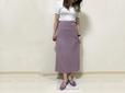 【GU（ジーユー） ランダムシャーリングフレアスカート】くすみパープルがかわいい！