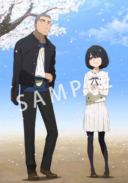 心が叫びたがってるんだ。』スペシャルイベントが秩父で開催決定！ Blu