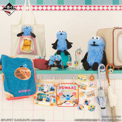 セブンで買える！【パペットスンスン】一番くじに初登場♪注目のラスト