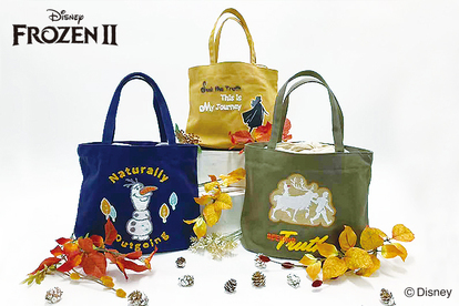 img_e342883b7e68dd327e912d438f