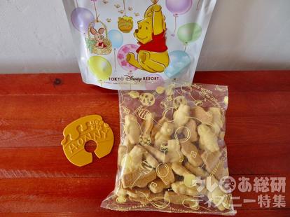 ディズニーお菓子 お土産に迷ったらコレ 定番から 意外と好評 な変わり種オススメ 2 2 ディズニー特集 ウレぴあ総研