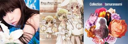 アニソン 10代のアニメ 声優ファンにオジサンはすすめたい 今に繋がる レジェンドアニソン歌手 5選 1 4 Medery Character S