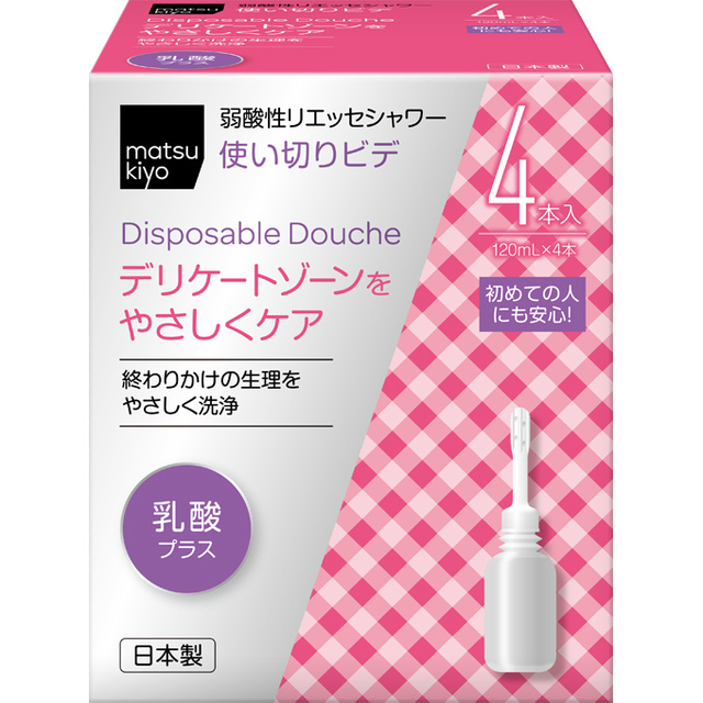 matsukiyo 使い切りビデ　リエッセ