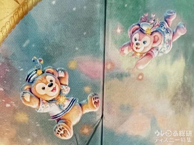 チョコレートクランチ