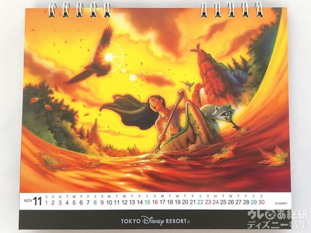 11月：東京ディズニーリゾート　2025 カレンダー（卓上）