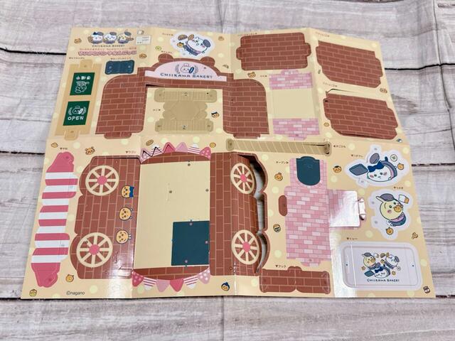 ワゴンなどを作るパーツを取り外していきます