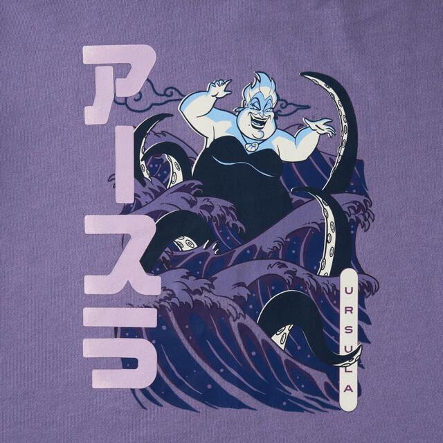 裏毛パーカ「ヴィランズ」(選べるキャラクター)|¥4,990(税込)