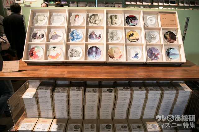 豆皿 各650円｜ディズニー・アート展