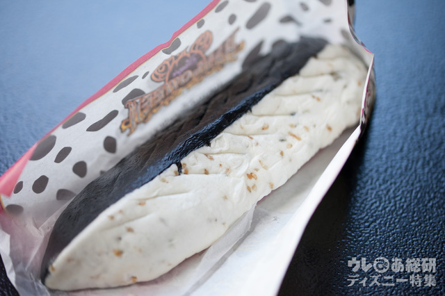 ツートーンギョウザドッグ