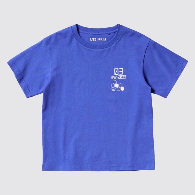 ユニクロ UT「怪獣8号」グラフィックTシャツ キッズ ¥990