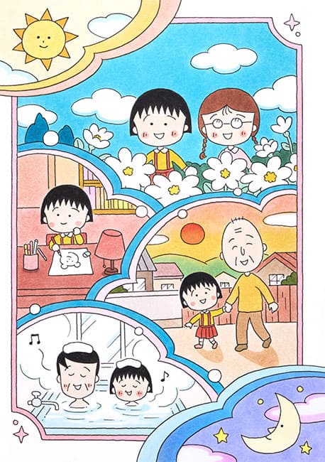 【『MOE2024年11月号』（白泉社）】かわいさと楽しさを未来へ「さくらももこ」のバトン