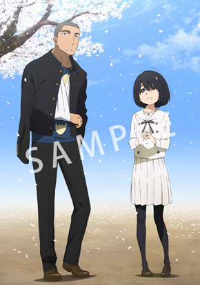 Amazon特典：描き下ろしイラスト A4生写真風イラストカード