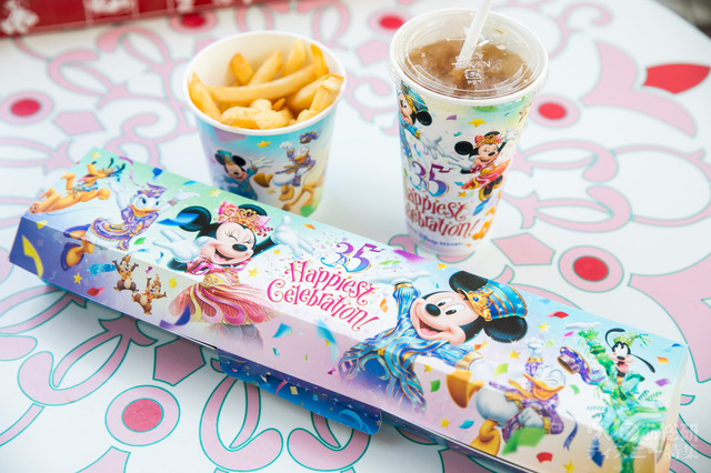 スペシャルセット 990円