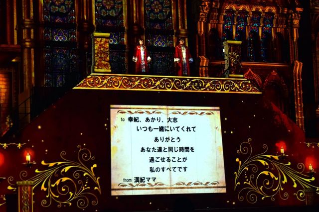 ジョイ・オブ・ライツ|ユニバーサル・ワンダー・クリスマス|ユニバーサル・スタジオ・ジャパン