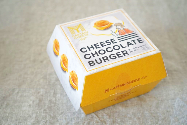 マイキャプテンチーズTOKYO「チーズチョコレートバーガー　3個入り」