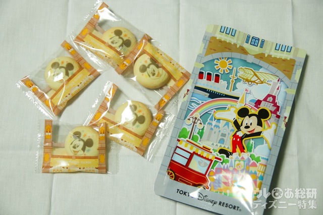 アソーテッド・クッキー 1,100円