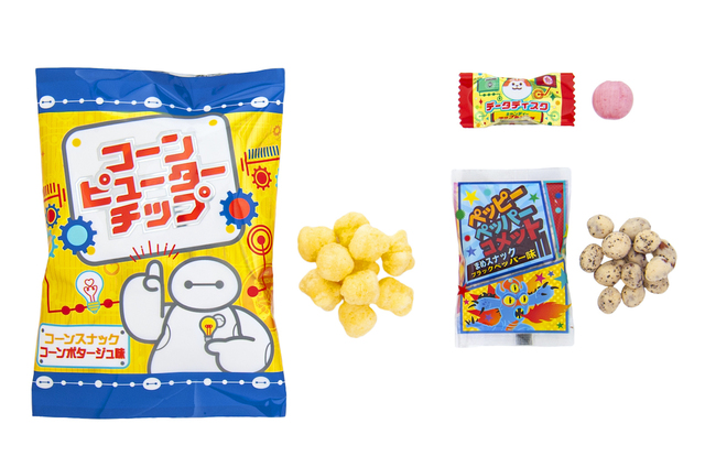 お菓子パック ライトブルー「ハッピーフェア・ウィズ・ベイマックス ミックス・マックス・パックス」¥1,800