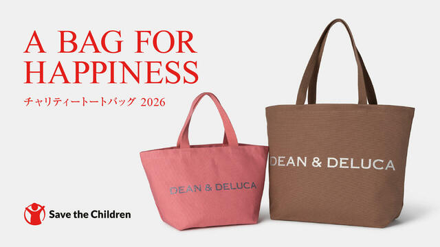 【DEAN ＆ DELUCA チャリティートートバッグ】数量限定のため、なくなり次第終了です