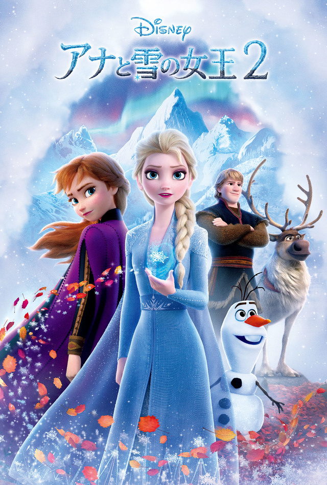 3Dポストカード｜470円