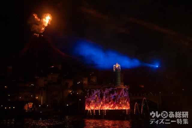 ビリーヴ! 〜シー・オブ・ドリームス〜