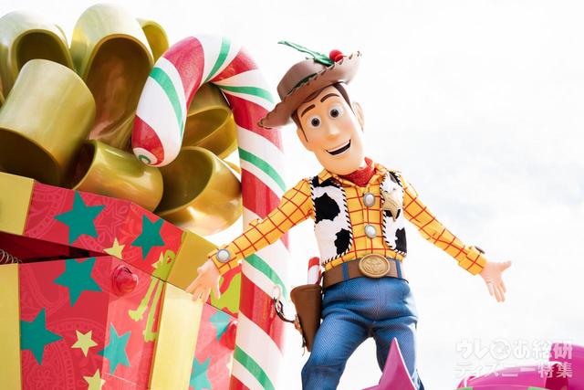 東京ディズニーランド「ディズニー・クリスマス・ ストーリーズ」 