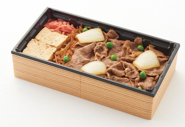 牛肉弁当