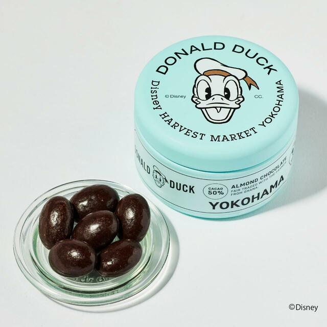アーモンドチョコレート ¥918｜Disney HARVEST MARKET（ディズニー・ハーベスト・マーケット） By CAFE COMPANY