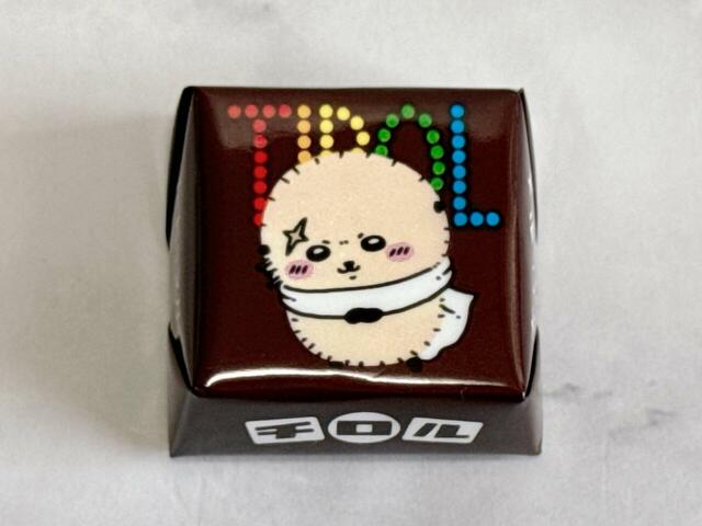 いつもかっこいいラッコも登場！コーヒーヌガー味にぴったり♪