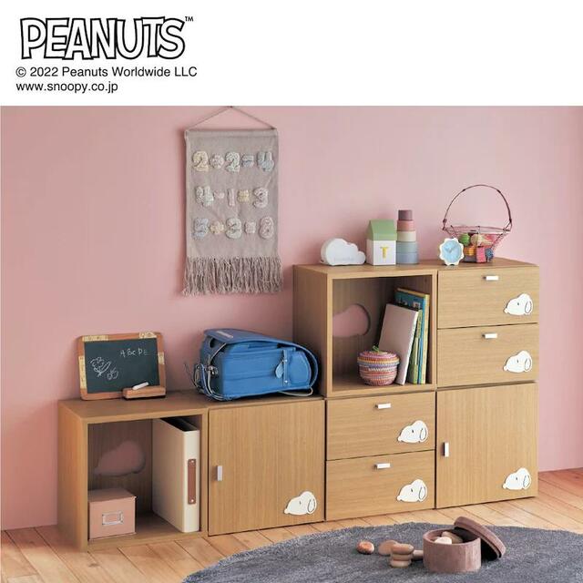 【PEANUTSのベルメゾンオリジナル インテリア商品売れ筋ランキング 4位】「キューブボックス『スヌーピー』」6,490～9,990円 （税込） （※3タイプあり・価格はそれぞれ異なる）