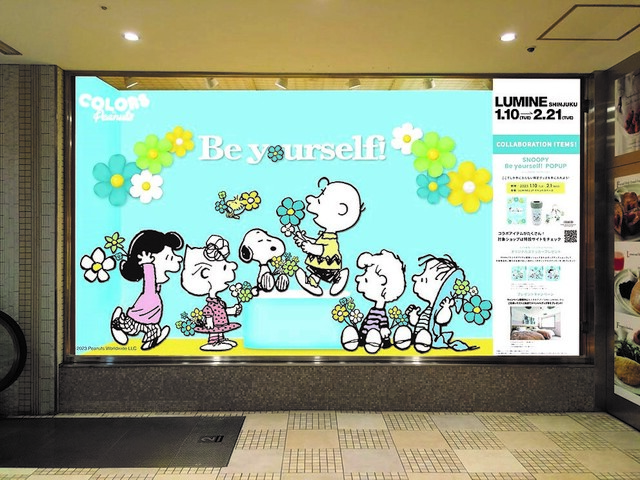 ルミネ新宿店_装飾