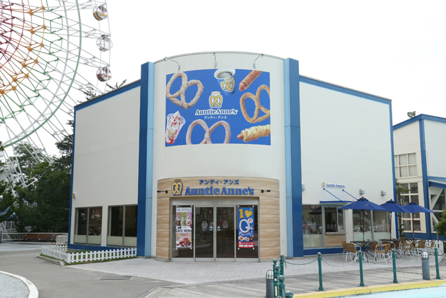 富士急ハイランド「アンティ・アンズ」