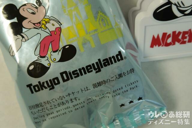 ポテトスナック クリップ付き クリア箱