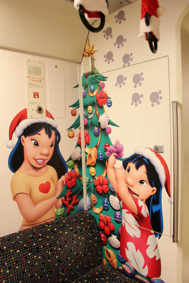 「スティッチ・エンカウンター・ライナー」の内装