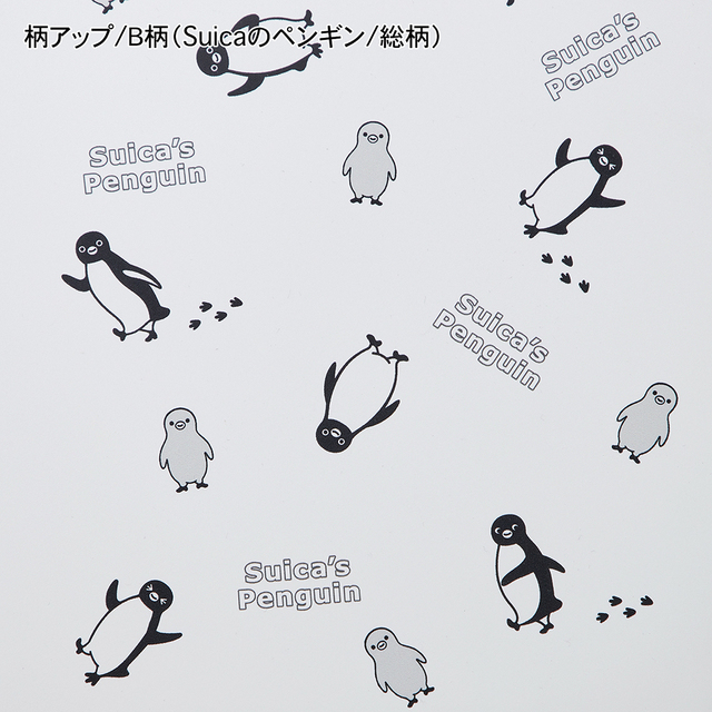 ベルメゾン かけるだけゴミ袋ホルダー「Suicaのペンギン」