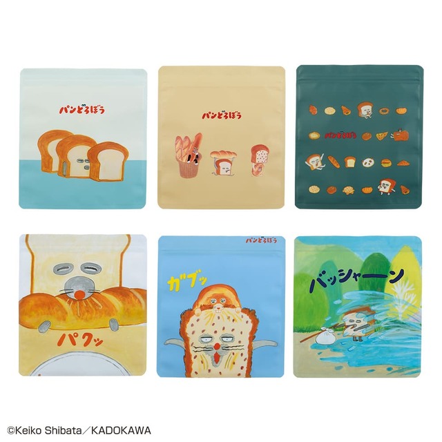 【一番くじ パンどろぼう ～いとしのパン～】F賞 ジッパーバッグ