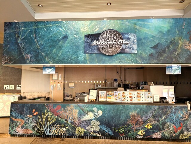 【リゾナーレ八ヶ岳】「il mare」内のカフェテリア「Marina Blu（マリナブルー）」