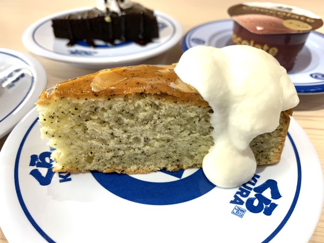 紅茶とアーモンドのケーキ（280円）