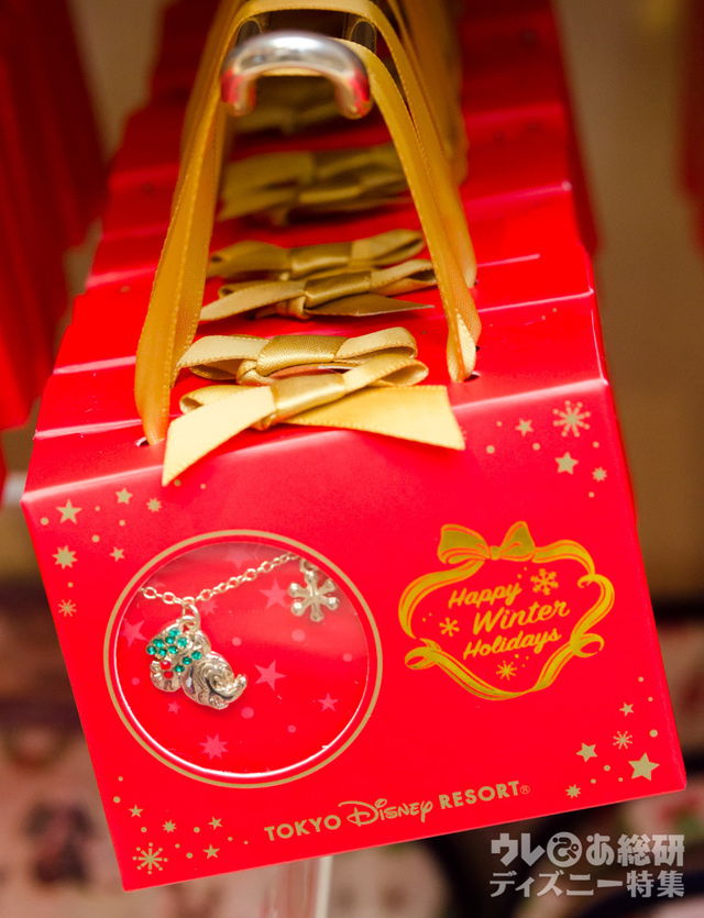 ネックレス 1600円