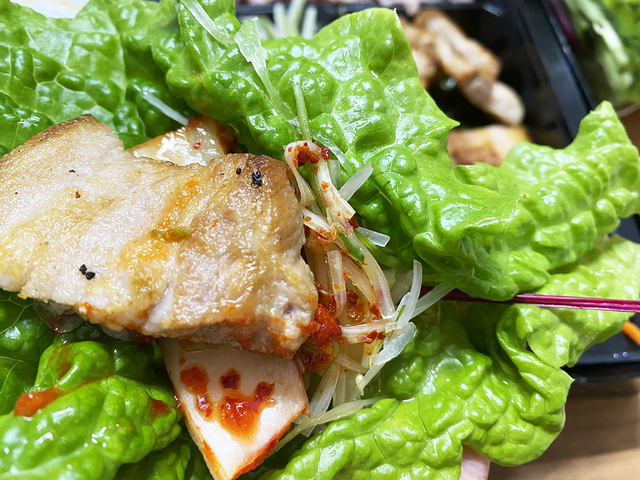 やさい村大地　サムギョプサル弁当